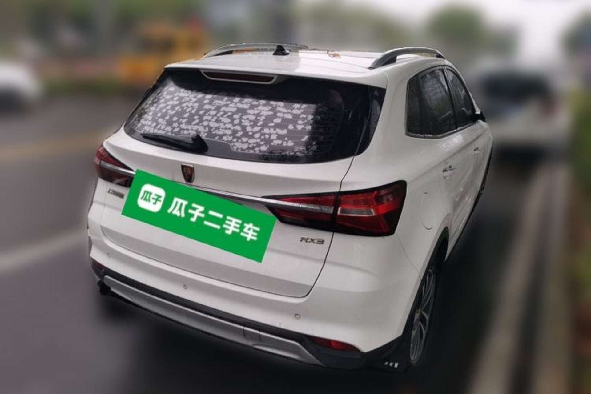 Used Roewe RX3 2018 1.6L Manual Internet Smart Edition Rear Right 45 Deg