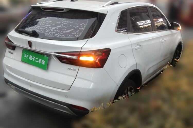 Used Roewe RX3 2018 1.6L Manual Flagship Edition Rear Right 45 Deg