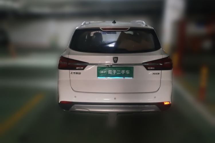 Used Roewe RX3 2018 1.6L CVT Internet Smart Edition Rear