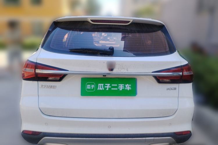 Used Roewe RX3 2018 1.6L CVT Flagship Edition Rear