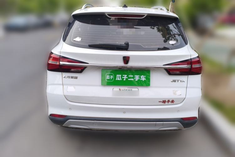 Used Roewe RX3 2018 1.6L Manual Flagship Edition Rear