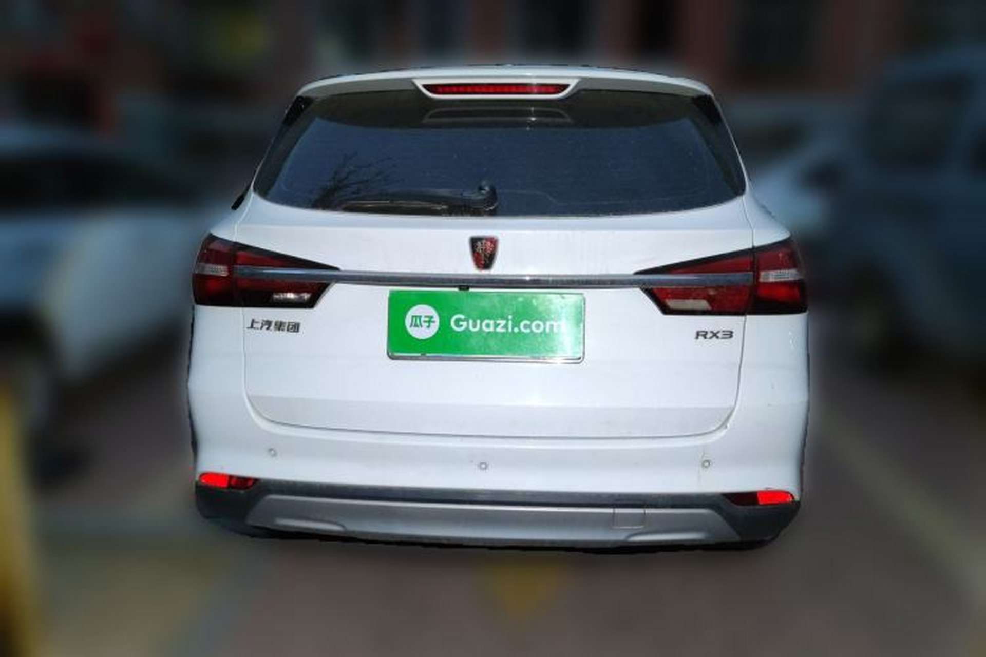 Used Roewe RX3 2018 1.6L CVT Flagship Edition Rear