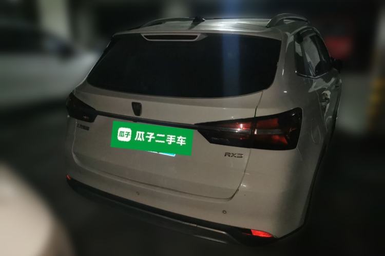 Used Roewe RX3 2018 1.6L CVT Flagship Edition Rear