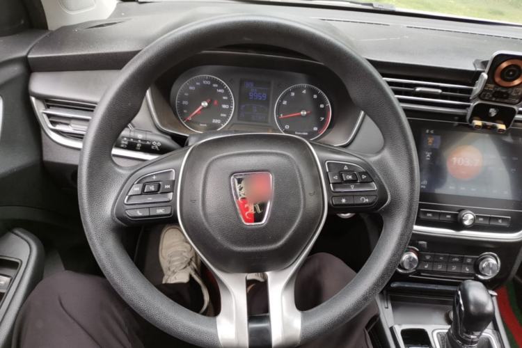 Used Roewe RX3 2018 18T Automatic Flagship Model Steering Wheel