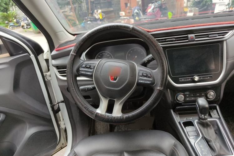 Used Roewe RX3 2018 1.6L CVT Flagship Edition Steering Wheel