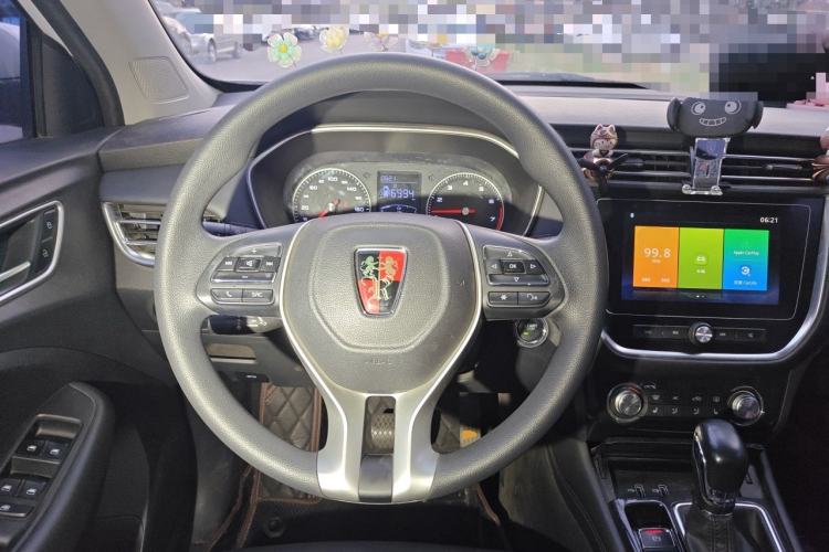 Used Roewe RX3 2018 18T Automatic Flagship Model Steering Wheel