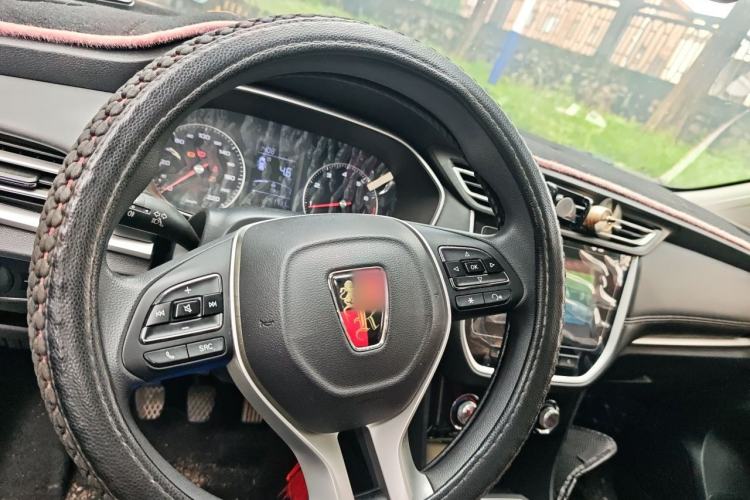Used Roewe RX3 2018 1.6L Manual Flagship Edition Steering Wheel