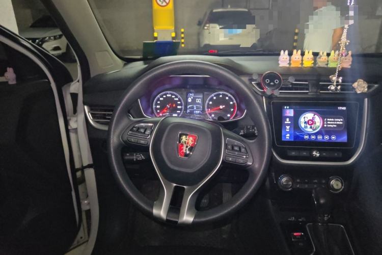 Used Roewe RX3 2018 1.6L CVT Flagship Edition Steering Wheel