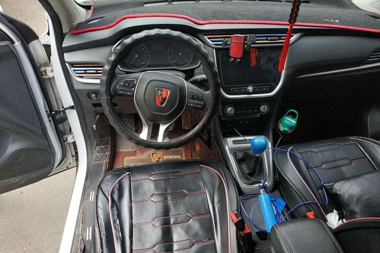 Used Roewe RX3 2018 1.6L Manual Flagship Edition Steering Wheel