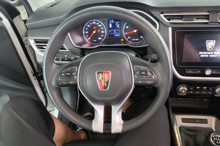 Used Roewe RX3 2018 1.6L Manual Flagship Edition Steering Wheel