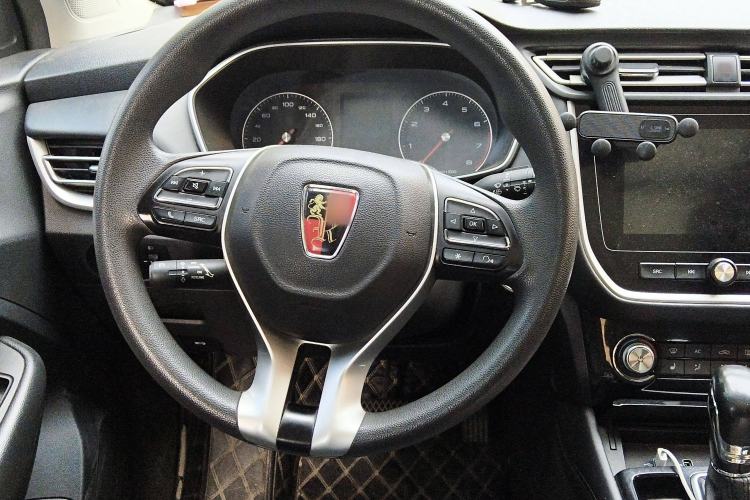 Used Roewe RX3 2018 1.6L CVT Flagship Edition Steering Wheel