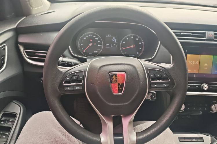 Used Roewe RX3 2018 1.6L Manual Flagship Edition Steering Wheel