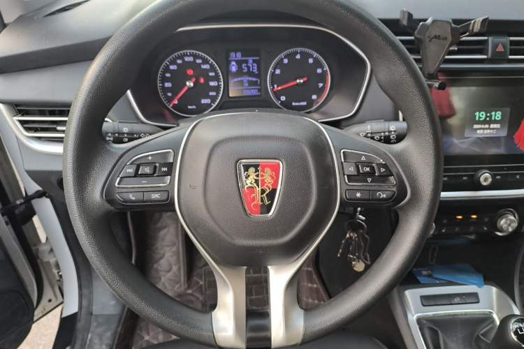 Used Roewe RX3 2018 1.6L Manual Elite Edition Steering Wheel