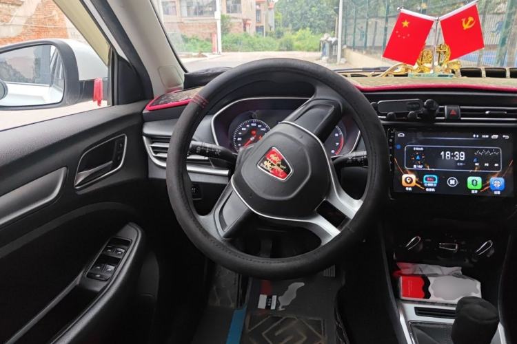 Used Roewe RX3 2018 1.6L Manual Entry-Level Model Steering Wheel
