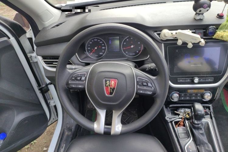 Used Roewe RX3 2018 1.6L CVT Flagship Edition Steering Wheel