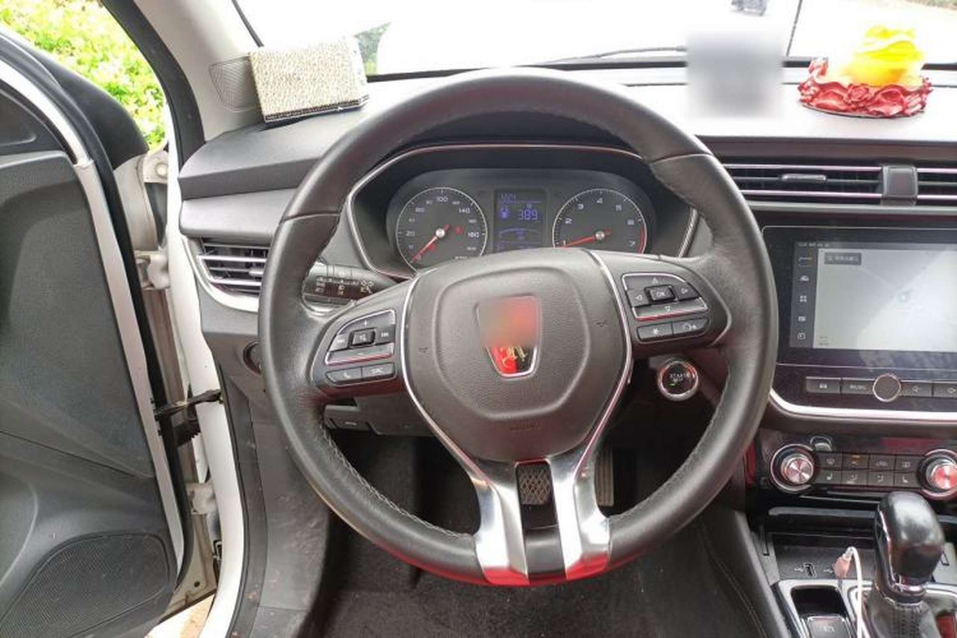 Used Roewe RX3 2018 1.6L CVT Flagship Edition Steering Wheel