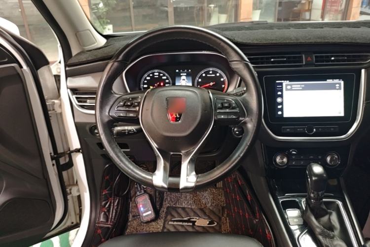 Used Roewe RX3 2018 18T Automatic Internet ZhiZun Edition Steering Wheel