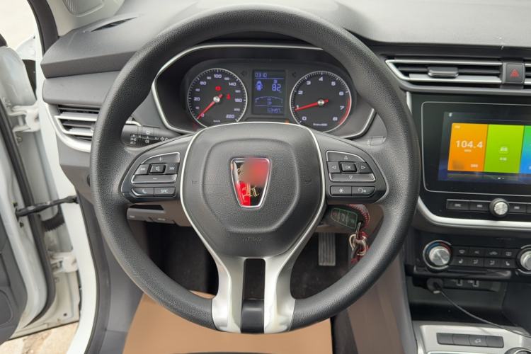 Used Roewe RX3 2018 1.6L Manual Flagship Edition Steering Wheel