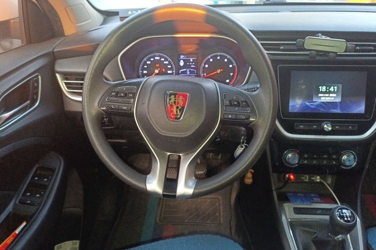Used Roewe RX3 2018 1.6L Manual Flagship Edition Steering Wheel