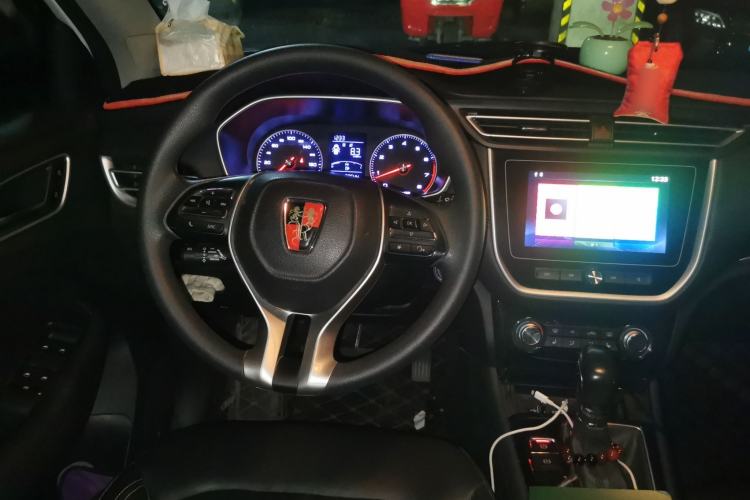 Used Roewe RX3 2018 1.6L CVT Flagship Edition Steering Wheel