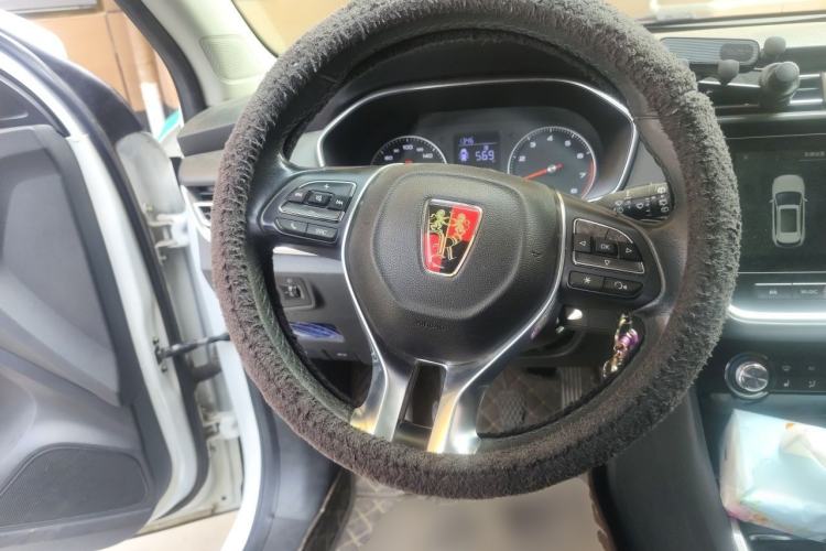 Used Roewe RX3 2018 1.6L Manual Internet Smart Edition Steering Wheel
