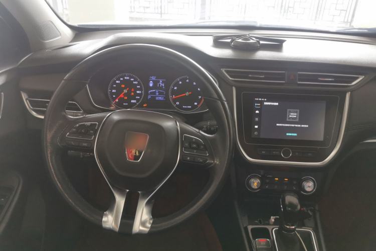 Used Roewe RX3 2018 1.6L CVT Internet Smart Edition Steering Wheel