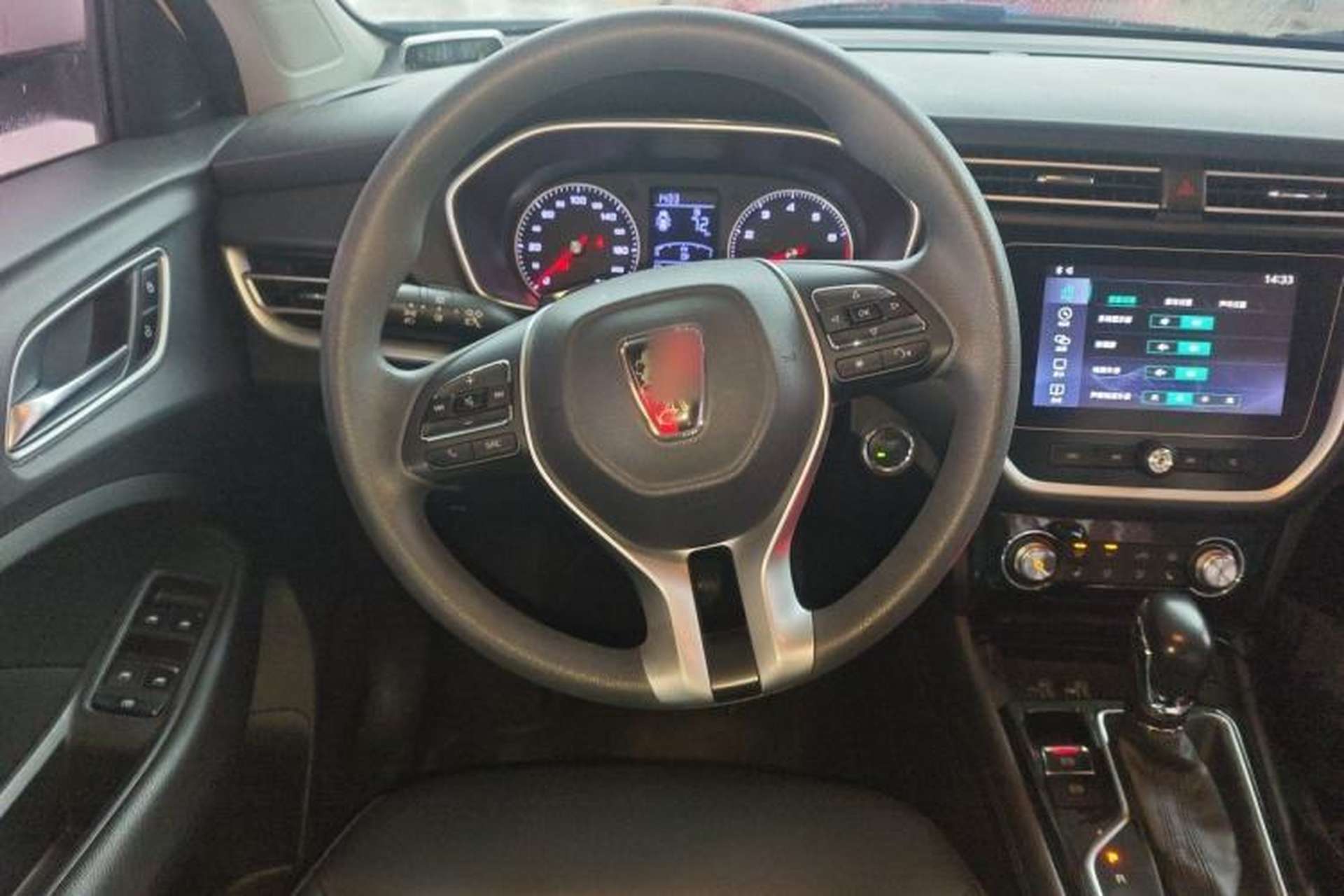 Used Roewe RX3 2018 1.6L CVT Flagship Edition Steering Wheel