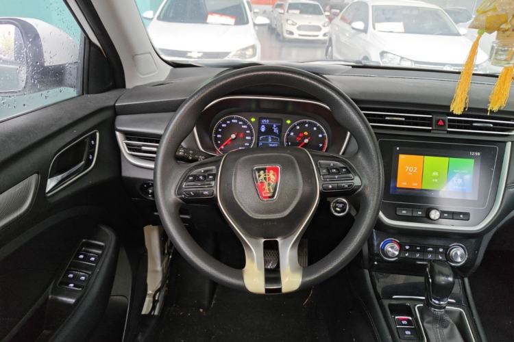 Used Roewe RX3 2018 1.6L CVT Flagship Edition Steering Wheel