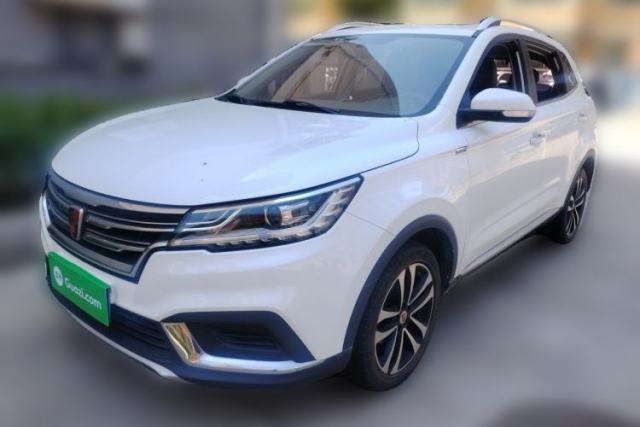 Used Roewe RX3 2018 1.6L CVT Flagship Edition