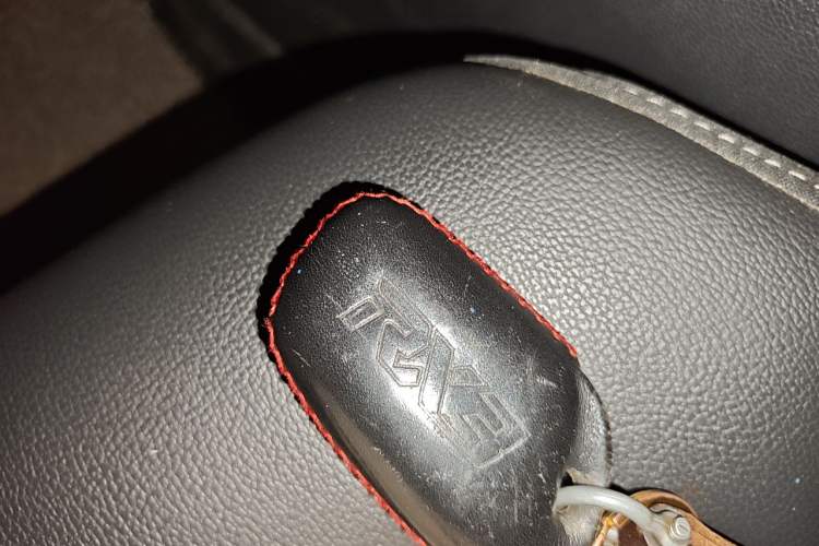 Used Roewe RX3 2018 1.6L CVT Flagship Edition Vehicle Key