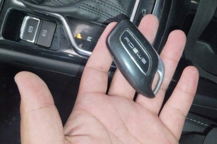 Used Roewe RX3 2018 1.6L CVT Internet Smart Edition Vehicle Key
