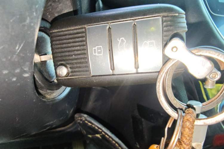 Used Roewe RX3 2018 1.6L Manual Internet Smart Edition Vehicle Key
