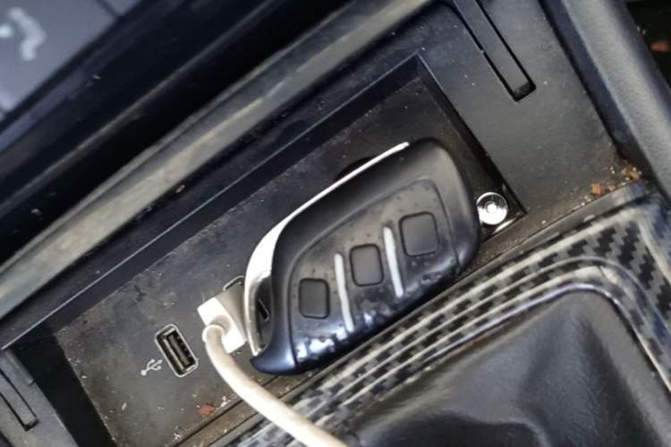 Used Roewe RX3 2018 1.6L CVT Flagship Edition Vehicle Key