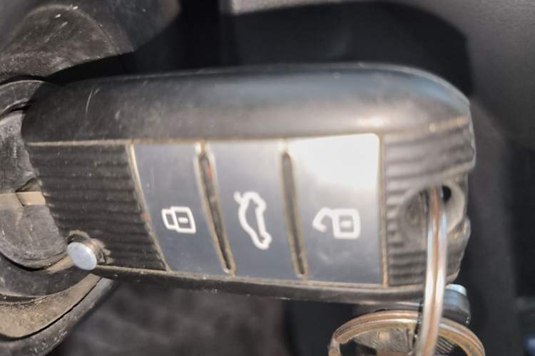 Used Roewe RX3 2018 1.6L Manual Elite Edition Vehicle Key