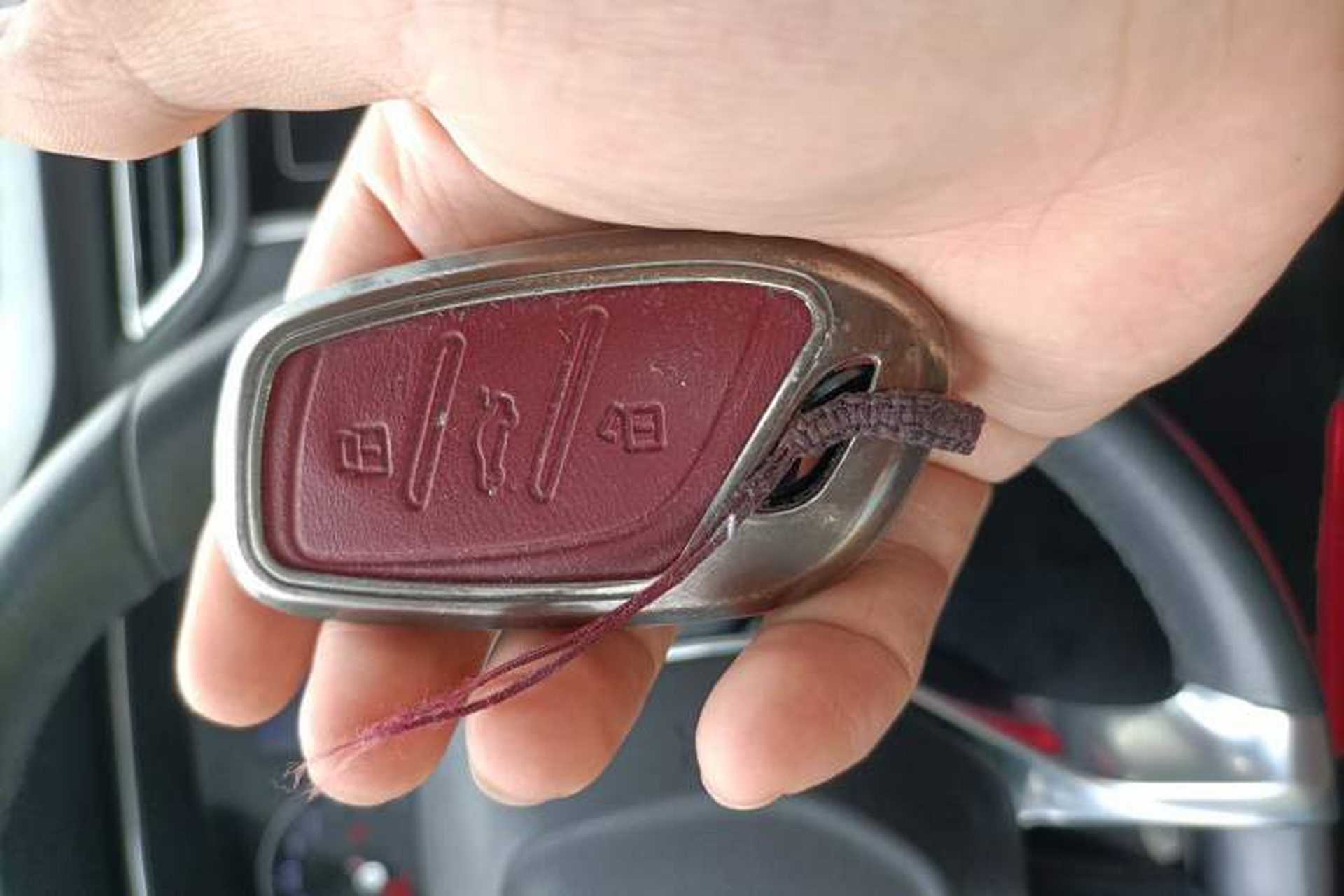 Used Roewe RX3 2018 1.6L CVT Flagship Edition Vehicle Key