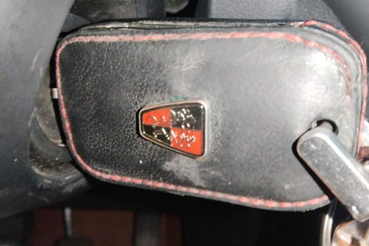 Used Roewe RX3 2018 1.6L Manual Flagship Edition Vehicle Key