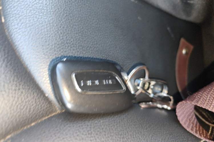 Used Roewe RX3 2018 1.6L CVT Flagship Edition Vehicle Key