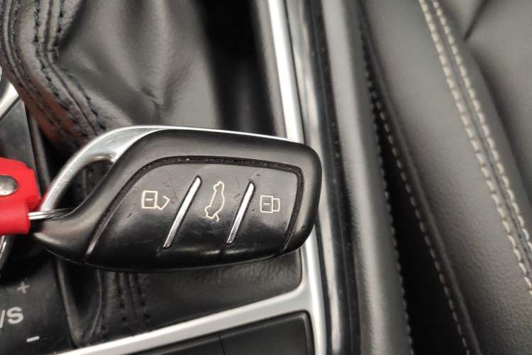 Used Roewe RX3 2018 1.6L CVT Flagship Edition Vehicle Key
