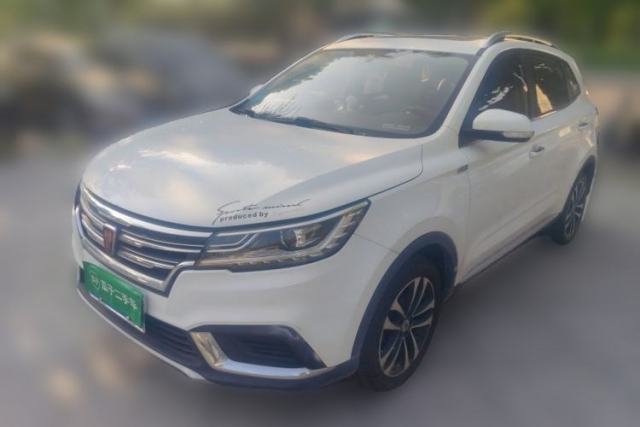 Used Roewe RX3 2018 1.6L Manual Flagship Edition