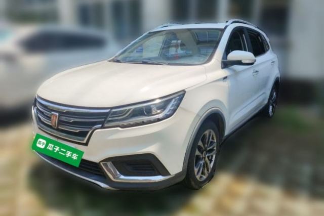 Used Roewe RX3 2018 1.6L CVT Flagship Edition