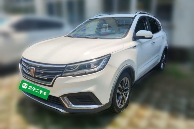 Used Roewe RX3 2018 1.6L CVT Flagship Edition Guazi used car, China used car export, Used car for sale, Used  cars, Cheapest cars for sale