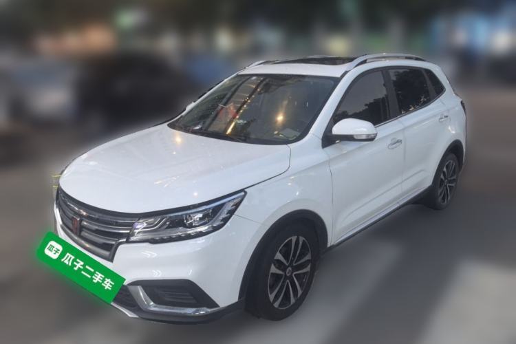 Used Roewe RX3 2018 1.6L CVT Flagship Edition Guazi used car, China used car export, Used car for sale, Used cars, Cheapest cars for sale