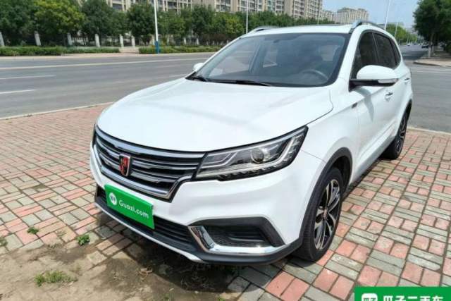 Used Roewe RX3 2018 1.6L Manual Flagship Edition