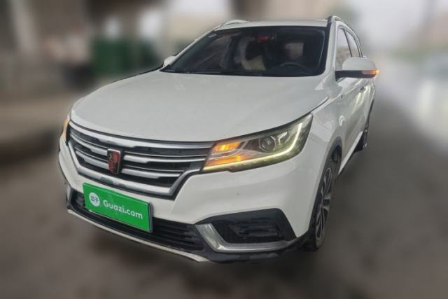 Used Roewe RX3 2018 1.6L CVT Flagship Edition