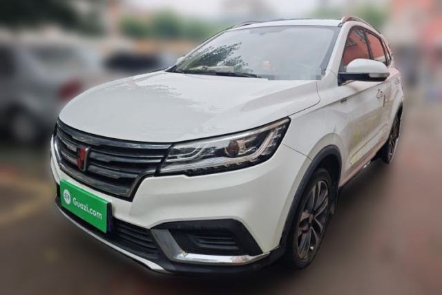 Used Roewe RX3 2018 1.6L Manual Elite Edition