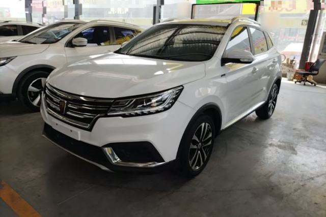 Used Roewe RX3 2018 1.6L CVT Flagship Edition
