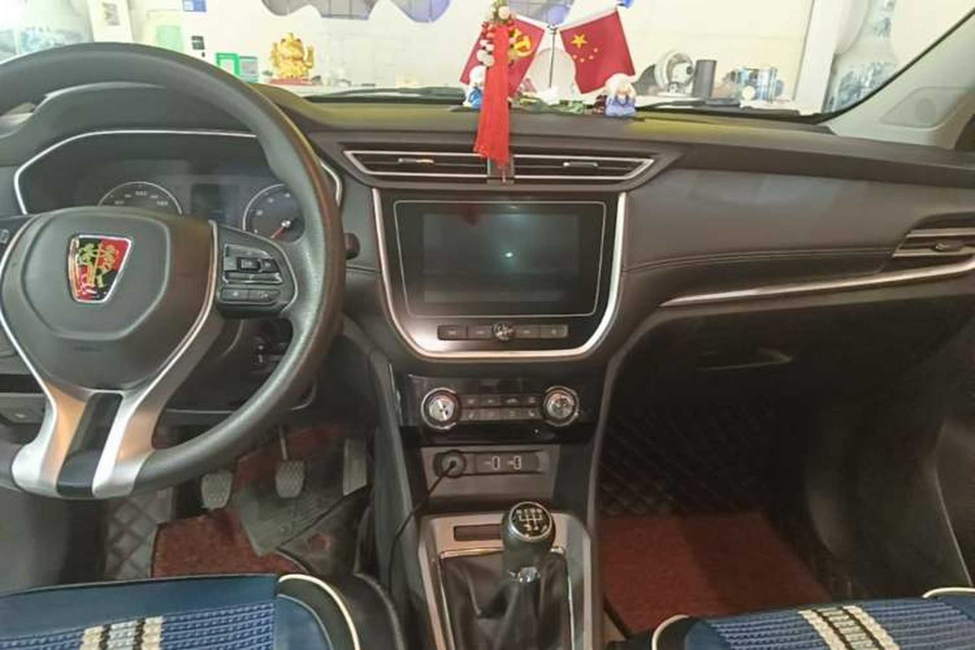 Used Roewe RX3 2018 1.6L Manual Flagship Edition Audio And AC Panel