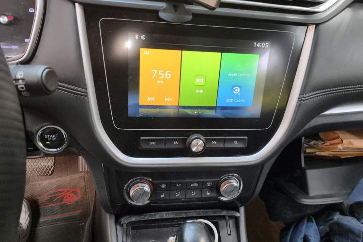 Used Roewe RX3 2018 1.6L CVT Flagship Edition Audio And AC Panel