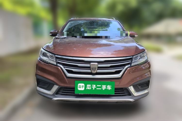 Used Roewe RX3 2018 1.6L CVT Flagship Edition Front