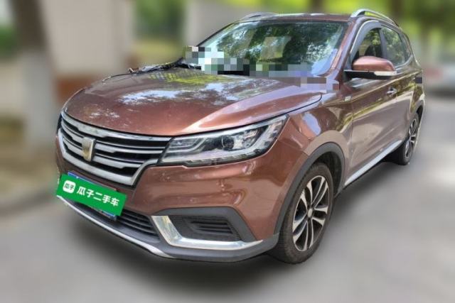 Used Roewe RX3 2018 1.6L CVT Flagship Edition